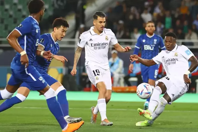 ريال مدريد والهلال